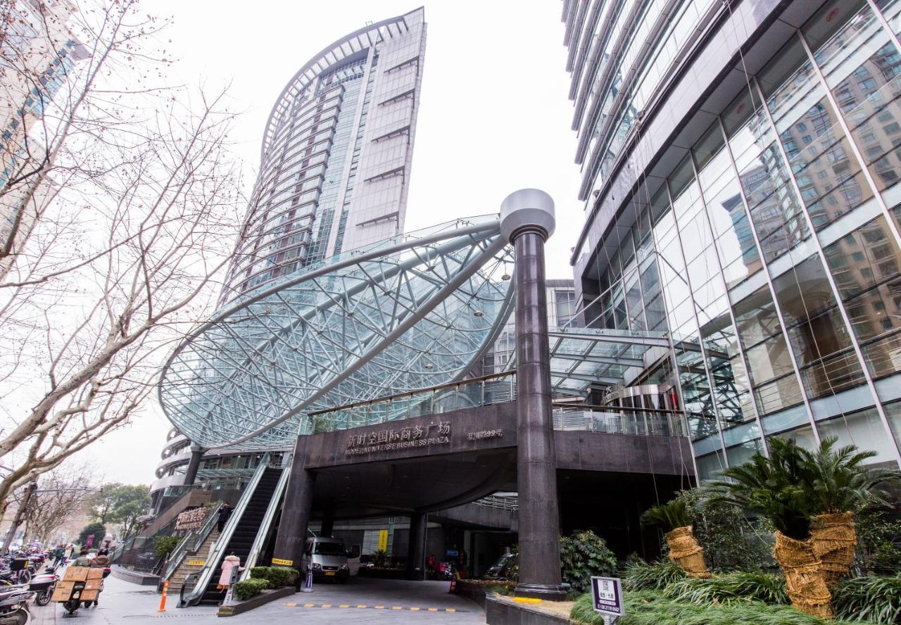 New Space-Time Zhongli Hotel Apartment Sanghaj Kültér fotó